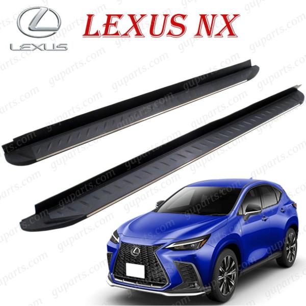 現行レクサス NX TRD サイドスカート 右側単品 新商品情報 | TRD