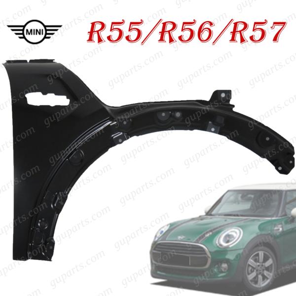 guparts02_mn021-fen-r