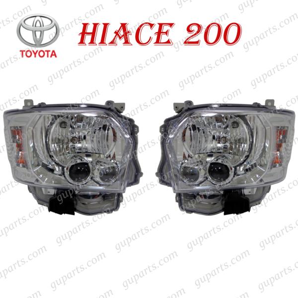 ハイエース 200系 4型 ハロゲン → HID LED 左 右 ヘッド ライト セット クローム メッキ / ランプ KDH TRH  クリア