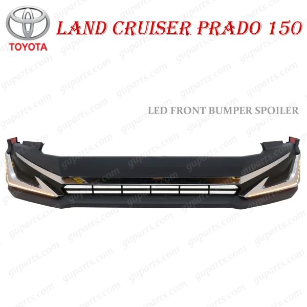 ランドクルーザー プラド 150 TRJ150W GDJ150W GDJ151W 後期 フロント  