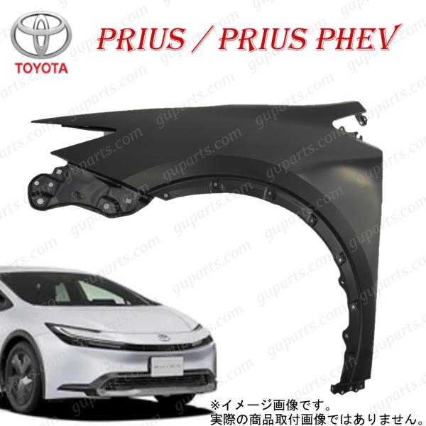 トヨタ プリウス 60系 フロント 左 フェンダー 53802-47130