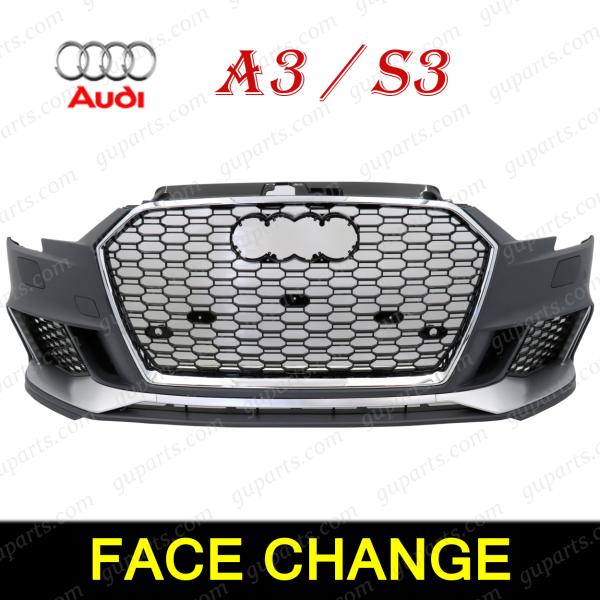 guparts03_ad022-bumfs-2rs-s