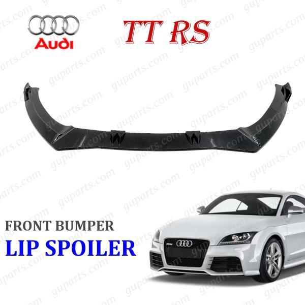 アウディ TTRS 8J フロント スプリッター 2010〜2015 バンパー リップ スポイラー エアロ アンダー スカート ロア 8JCEPF RSプラス 