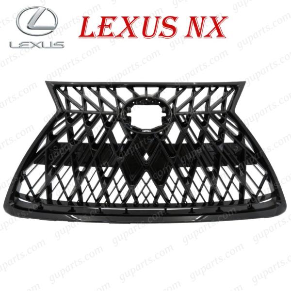 guparts03_lx480-gri-2tr