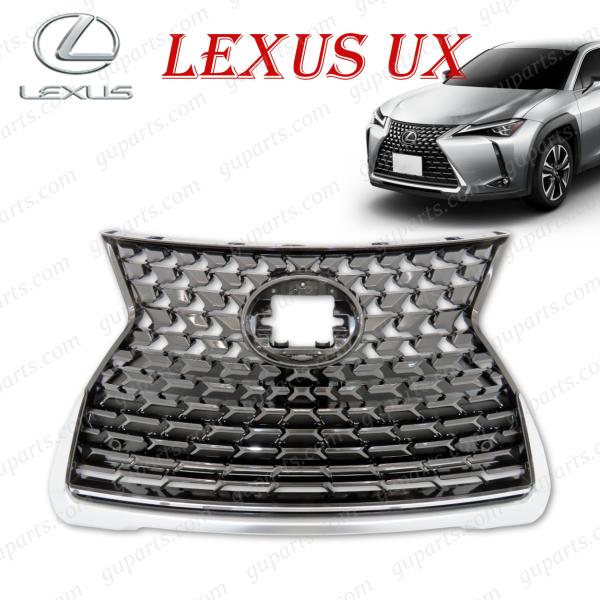 レクサス UX UX200 UX250h UX300h UX300e 10系 ラジエーター グリル ロア モールディング 53101-76230 53122-7
