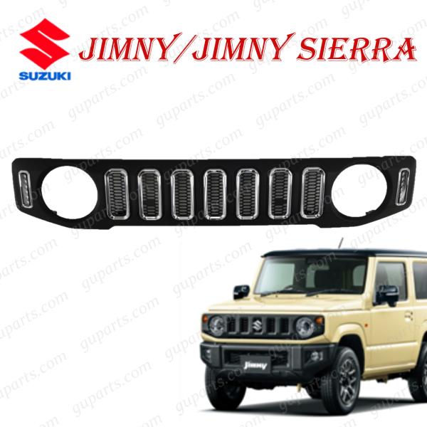 ジムニー スズキ JB64W ジムニーシエラ JB74W H30.7〜 フロント グリル
