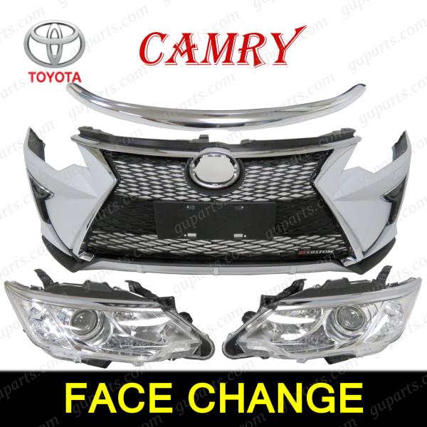 カムリ トヨタ AVV50 HV 前期 → 後期 LEXUS フェイスチェンジ カムリ トヨタ AVV50 HV 前期 → 後期 LEXUS フェイスチェンジ