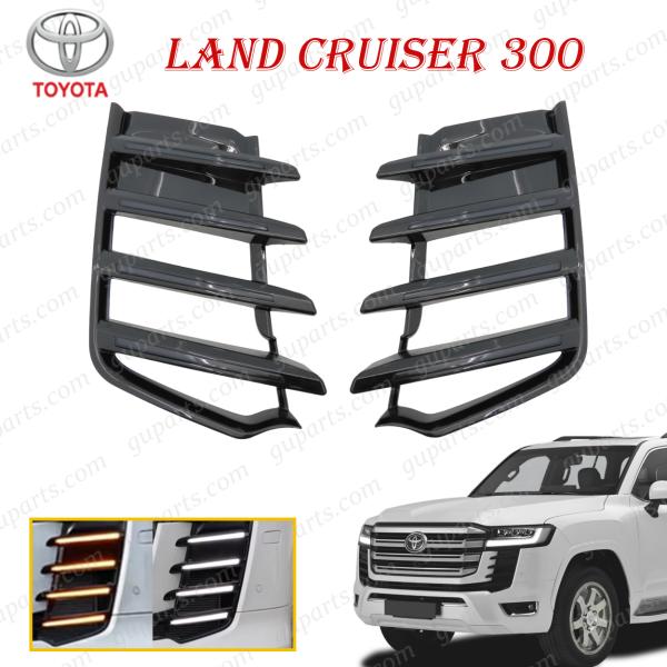 ランドクルーザー 300 系 フロント サイド グリル LED デイ