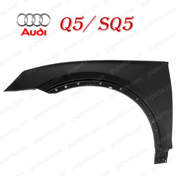 AUDI Q5 SQ5 2017〜 FY フロント 左 フェンダー 80A821105A FYDAXS FYDAXA FYDETA FYDETS FYDGKS 