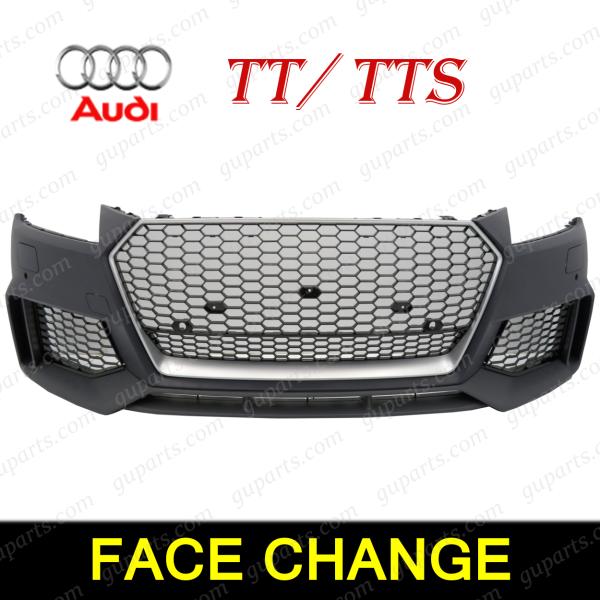 Audi（アウディ） TT TTS 8S 2015〜 → TTRS ルック 前期 フロント