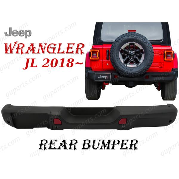 送料込‼️⭐︎ラングラーJK36 純正リアバンパー※おまけ付き⭐︎ Jeep（ジープ） ラングラー アンリミテッド JL 2018〜 JL36S JL20L