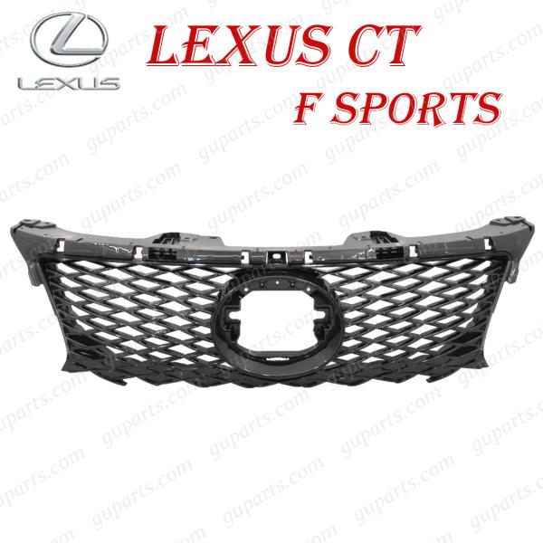 レクサス（LEXUS） LEXUS CT CT200h H29〜R4 後期 ZWA10 Fスポーツ