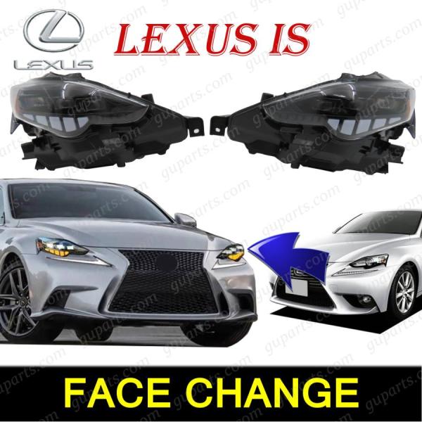 レクサス（LEXUS） IS 前期 フロント ヘッド ライト 3眼 LED IS250