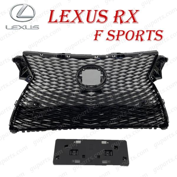 guparts04_lx461-gri-5f