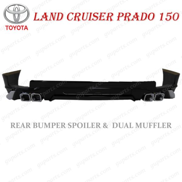 ランドクルーザープラド　GDJ150　リアバンパースポイラー guparts04_ty403-brsp-5b