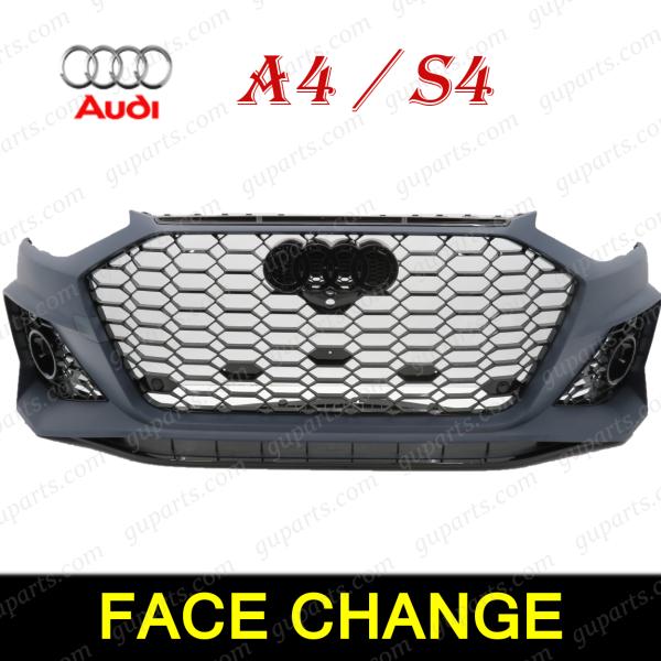 アウディバンパー Audi（アウディ） A4 S4 2020〜 RS4 スタイル フロント ボディ キット