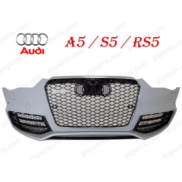 guparts_ad040-bumfs-rsh