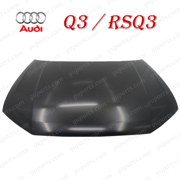 AUDI Q3 RSQ3 F3 系 2020〜 ボンネット フード 83A823029 スポーツバック F3DPC F3DFGF F3DFY F3DNWF