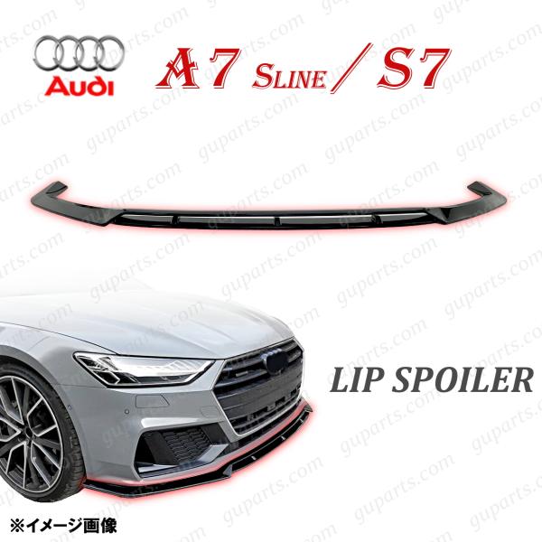 guparts_ad121-bfsp-b