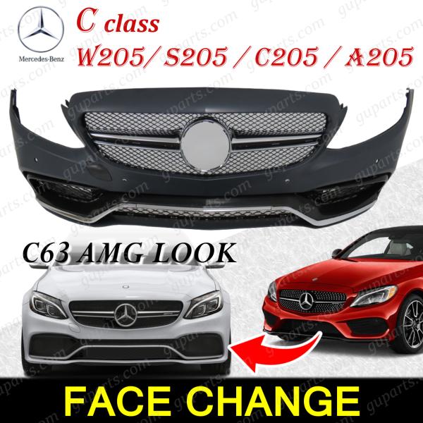 Mercedes-Benz ベンツ W205 S205 C205 A205 C63 AMG LOOK