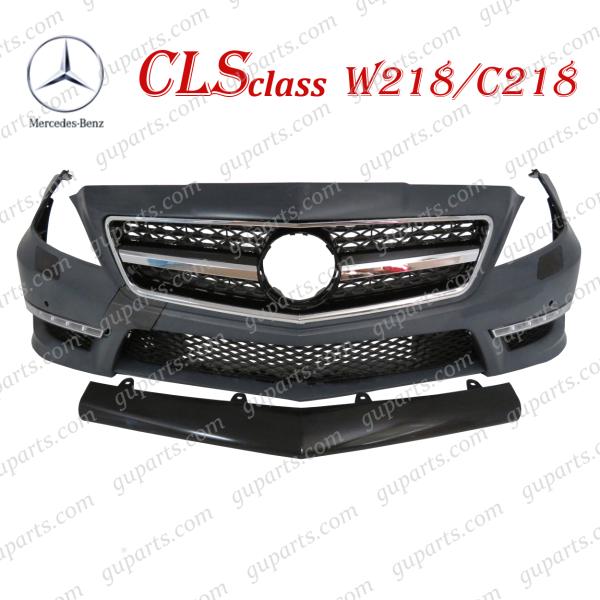 Mercedes-Benz（メルセデス・ベンツ） BENZ C218 X218 CLS63 AMG S