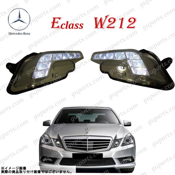 W211 ベンツ AMG Eクラス HELLA製 バラスト 純正OEM品 キセノン ヘッドライトコントロールユニット (バラスト