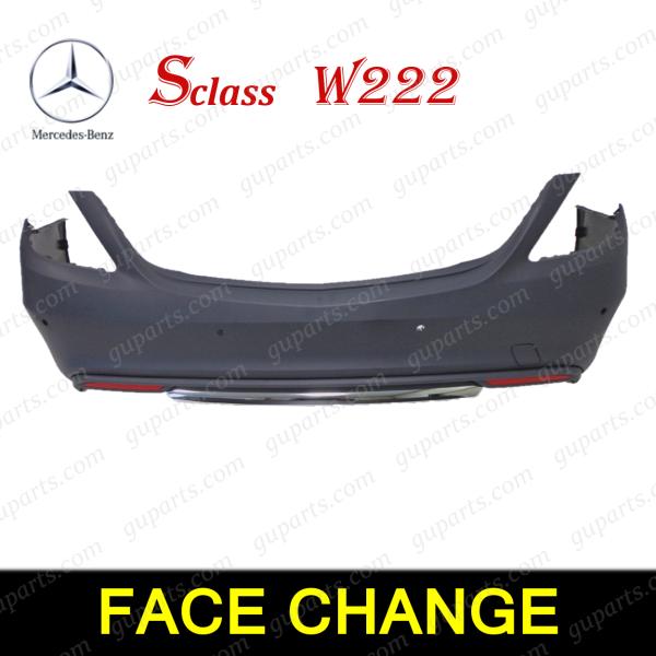 Ｍベンツ126-500SE-AMG-OEM前後バンパースポイラー販売 Mercedes-Benz（メルセデス・ベンツ） ベンツ S W222 前期 ノーマル