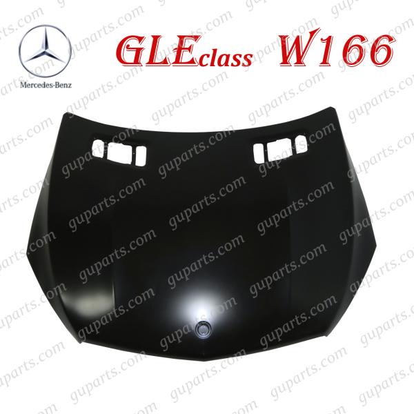 BENZ GLE 2015～ W166 ボンネット フード アルミ A2928800057 A