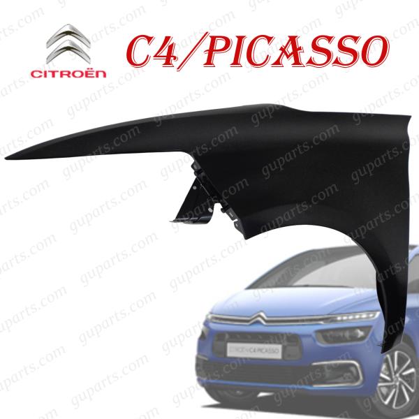 シトロエン（CITROEN） C4 ピカソ B785G01 2014〜 フロント 左