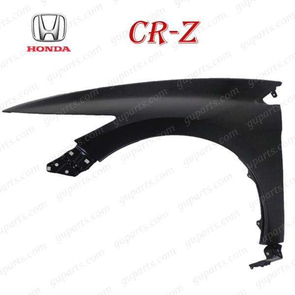 ホンダ CR-Z CRZ ZF1 ZF2 左 フロント フェンダー 60260-SZT