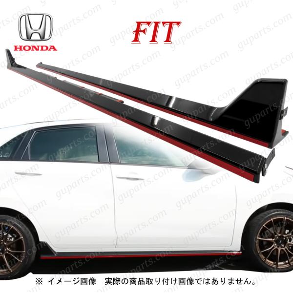Honda FIT フィット2 GE型ウィンドウウェザーストリップ　4本セット Honda FIT フィット2 GE型ウィンドウウェザーストリップ4本セット