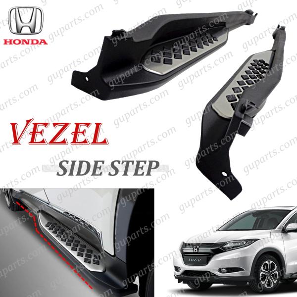 ホンダ RU2ヴェゼル左フェンダー 右 