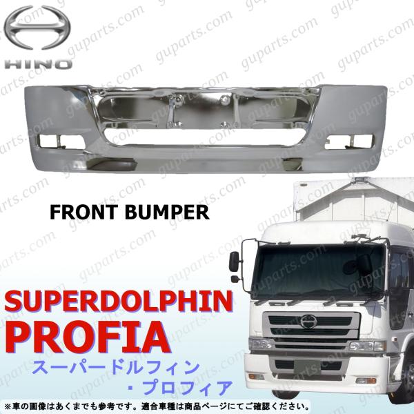 guparts_hn030-bumf-4cw guparts_hn030-bumf-4cw