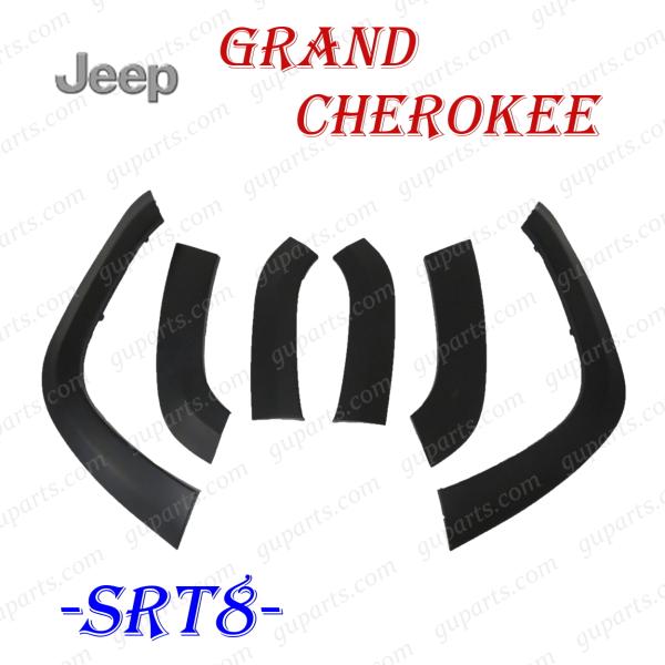 guparts_jp043-fsps-srt