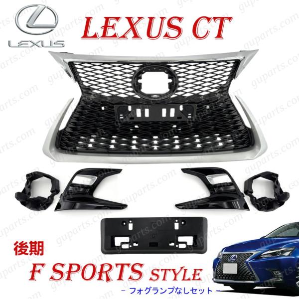 guparts_lx410-gris-4