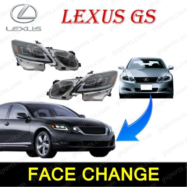 レクサス（LEXUS） GS350 GS430 GS460 GS450h GRS191 GRS196 URS190