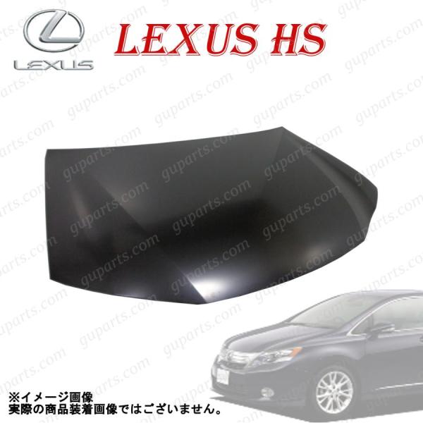 レクサス HS ANF10 右フロントフェンダー HS250H 53801-75020 214 guparts_lx430-bon