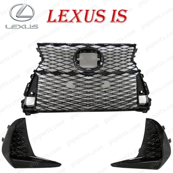 レクサス116④ guparts_lx441-gris-rs