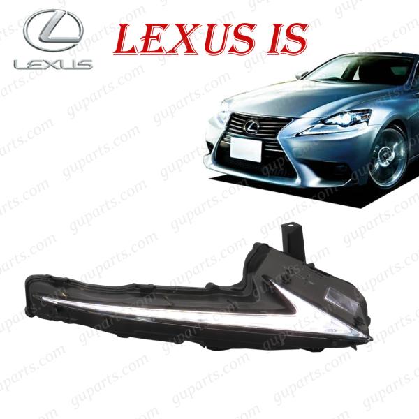 guparts_lx441-slig-r