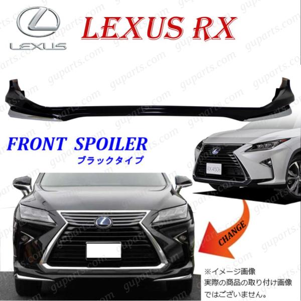 guparts_lx461-bfsp-b