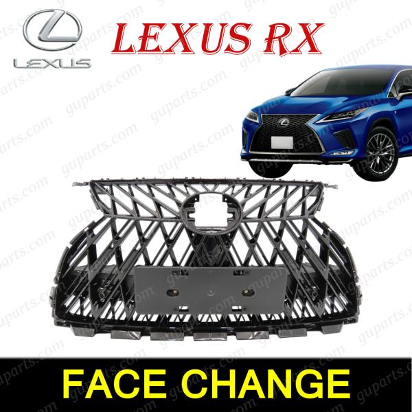 RX ラジエーターガーニッシュ 53141-48160-C0 RX ラジエーターガーニッシュ 53141-48160-C0 RX ラジエーター