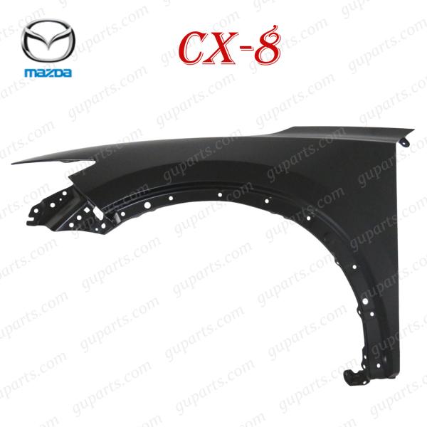 シーエックス MAZDA CX-8 CX8 H29/12〜 KG2P KG5P 左フェンダー KB7W
