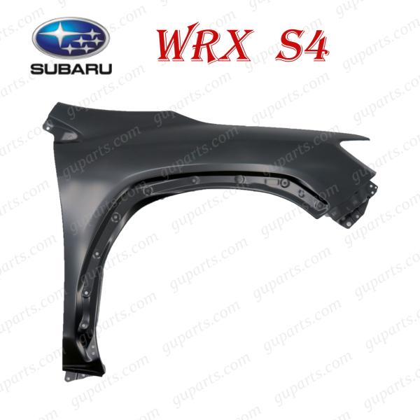 赤丸の右フェンダー SUBARU スバル WRX S4 R3〜 右 フェンダー アルミ 57120-VC020
