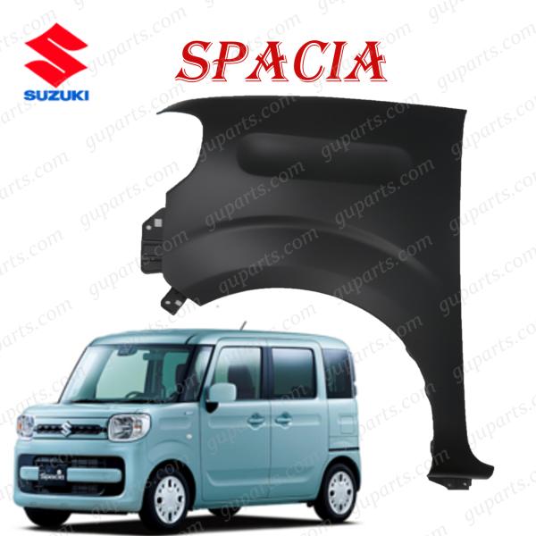 スペーシアMK53S フロントフェンダー　左側　助手席側 guparts_sz201-fen-l