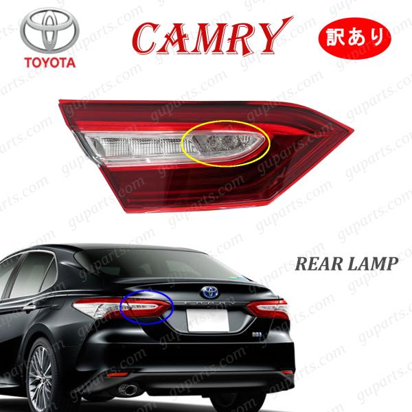 guparts_ty156-stlig-a-tl