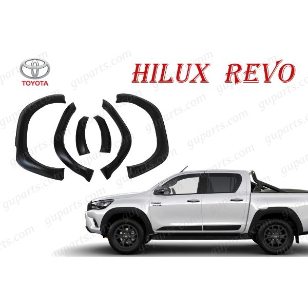 新型 ハイラックス REVO GUN125 前期 オーバー フェンダー フロント  