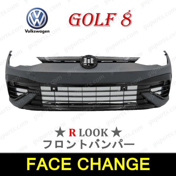 フォルクスワーゲン（Volkswagen） ワーゲン ゴルフ 8 R GTI 2021