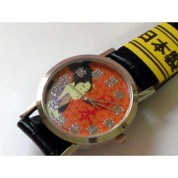 GElu{v YEIb`io|WOOS|so