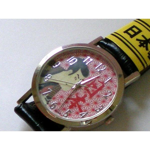 GE̕u{v YEIb`io|WOOT|so