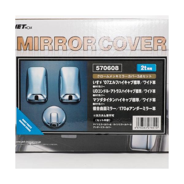 570608 2W/Ch 170 07Gt ^C^ Rh AgX [Lu/nCLu bL~[Jo[Zbg idsCmEG